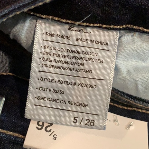 no holes KANCANS size 5/26 - Picture 4 of 5